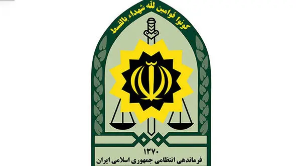 ۲ انتصاب جدید در فراجا با حکم سردار رادان