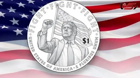 Unveiling the Trump Coin: The Story Behind Its Design