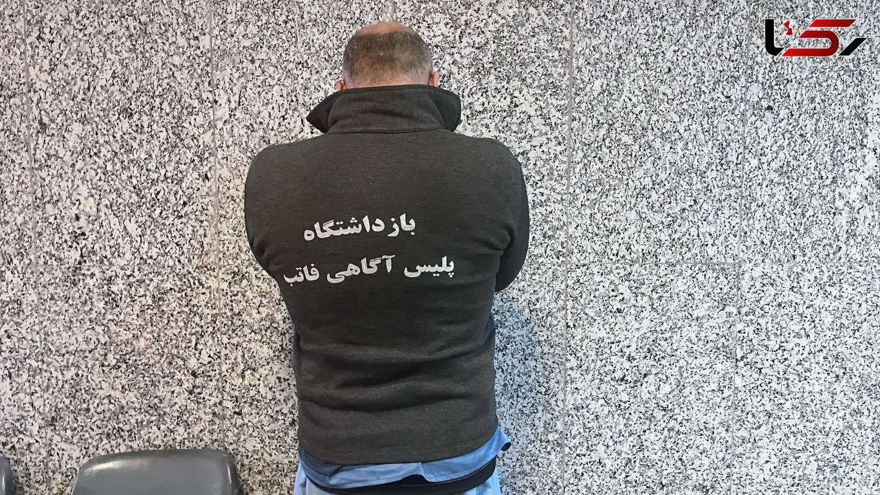 قتل هولناک زن تهرانی به دست 2 مرد / عاملان جنایت جسد را هم سوزاندند
