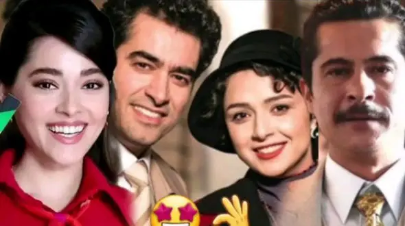 فیلم مقایسه سکانس اولین دیدار قباد و شهرزاد در ورژن ایرانی و ترکی ! / خداییش ایرانی ها بازیگرترند !