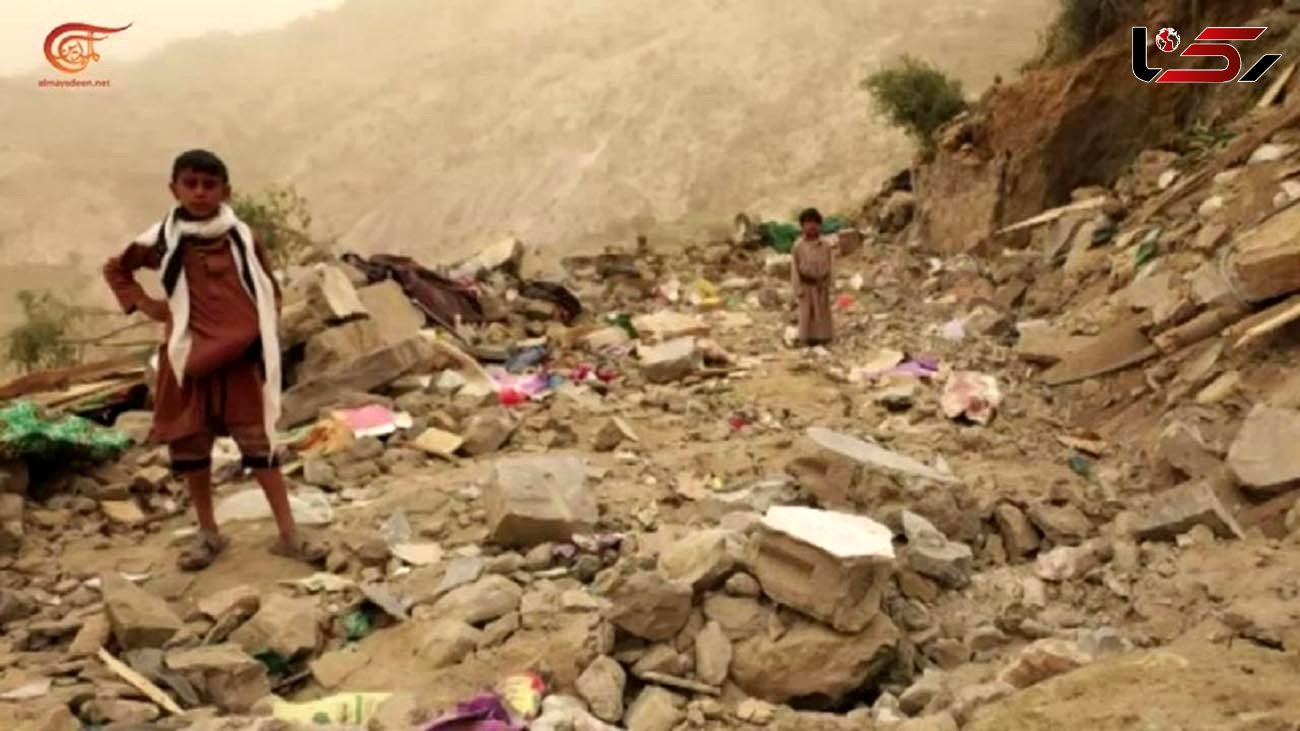  استفاده از بمب‌های آمریکایی در حمله اخیر عربستان به یمن 