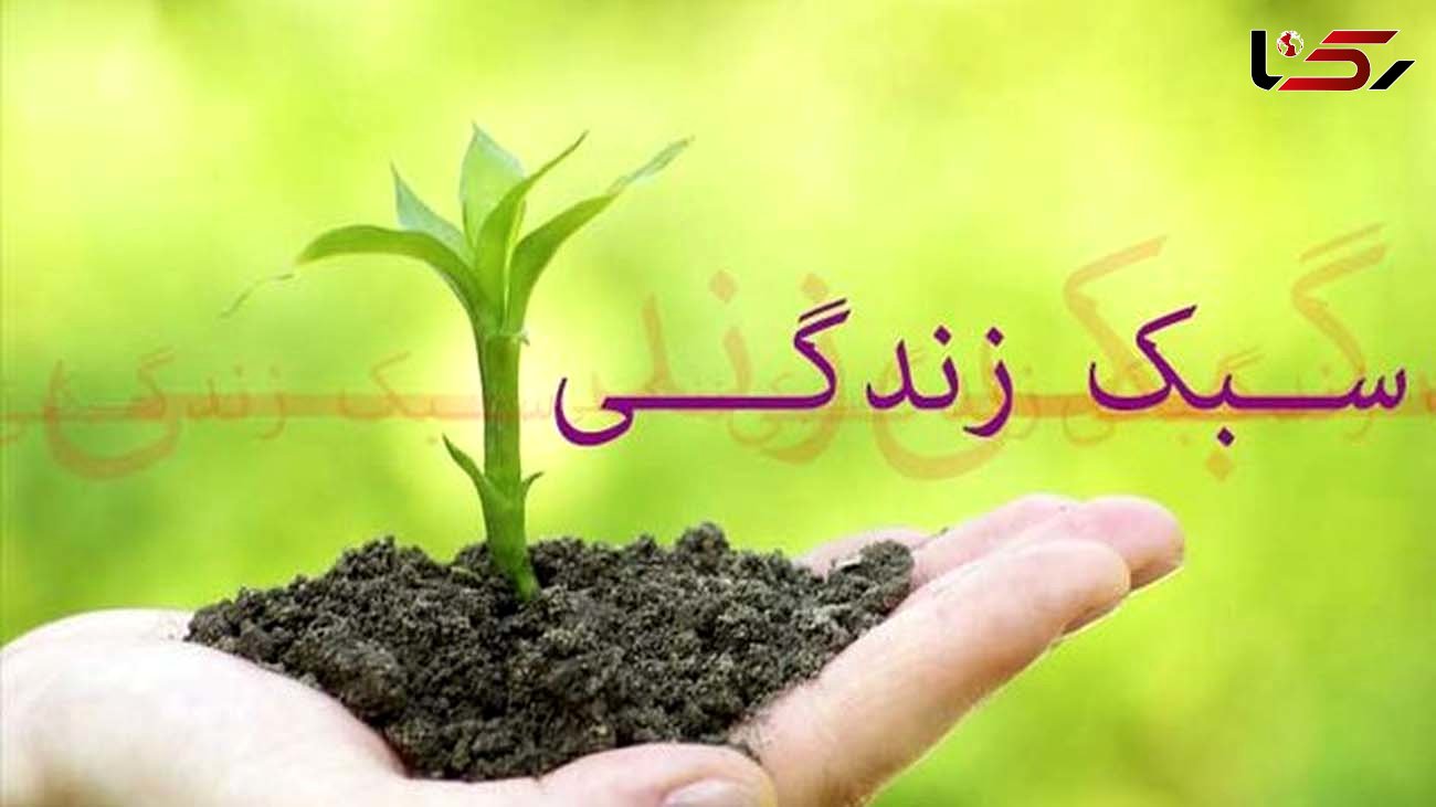 روش درست کردن فسنجون با گوشت قلقلی / برای خودت ارزش قائل شو + فیلم