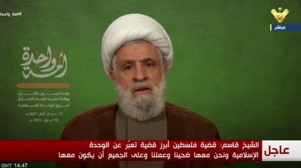 شیخ نعیم قاسم: تجاوز به قطر بخشی از پروژه «اسرائیل بزرگ» است