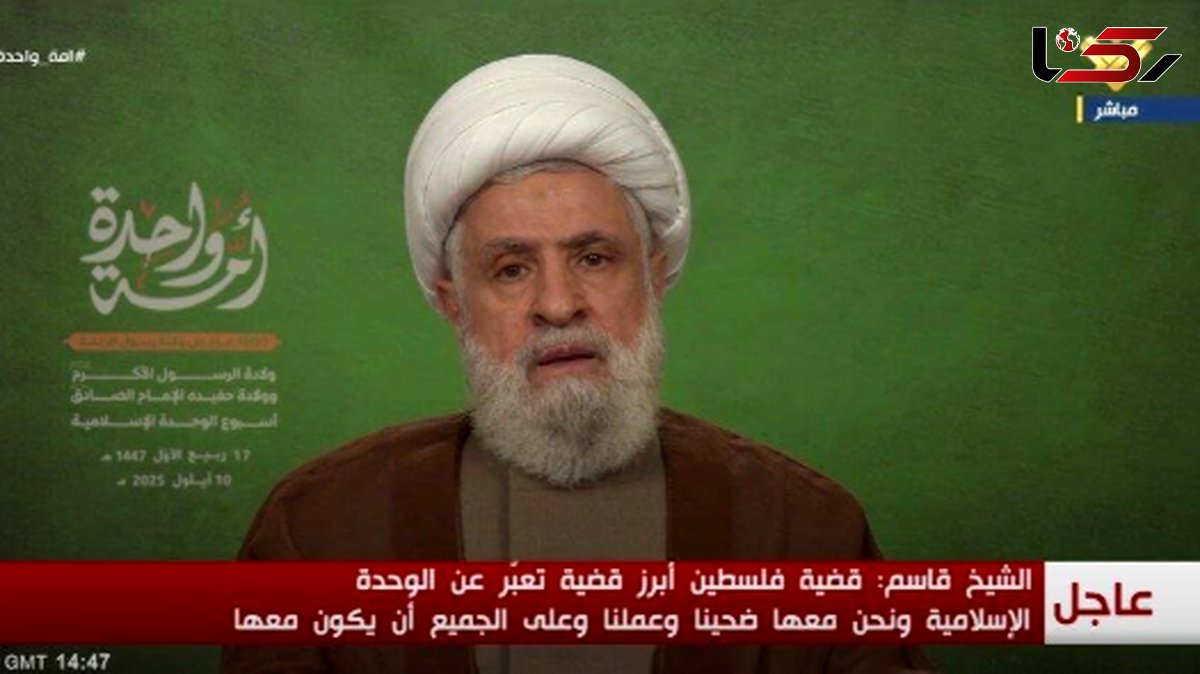شیخ نعیم قاسم: تجاوز به قطر بخشی از پروژه «اسرائیل بزرگ» است