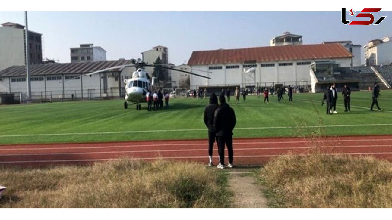 فیلم جنجالی فرود هلیکوپتر مشاور پوتین وسط زمین لیگ ایران / بازیکنان شوکه شدند !