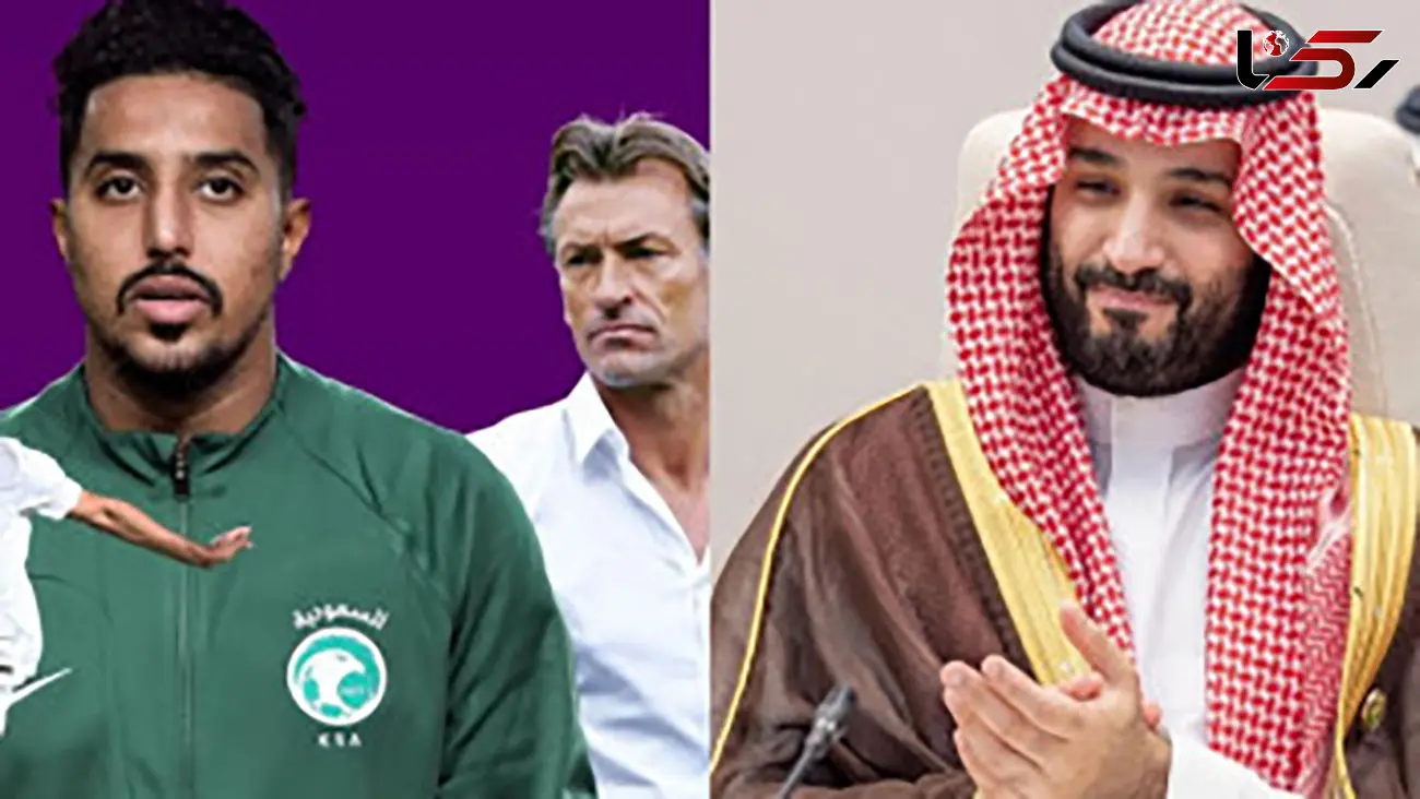 پاداش بن سلمان به بازیکنان عربستان به پول ایران چقدره ؟ / مختان سوت می کشد !
