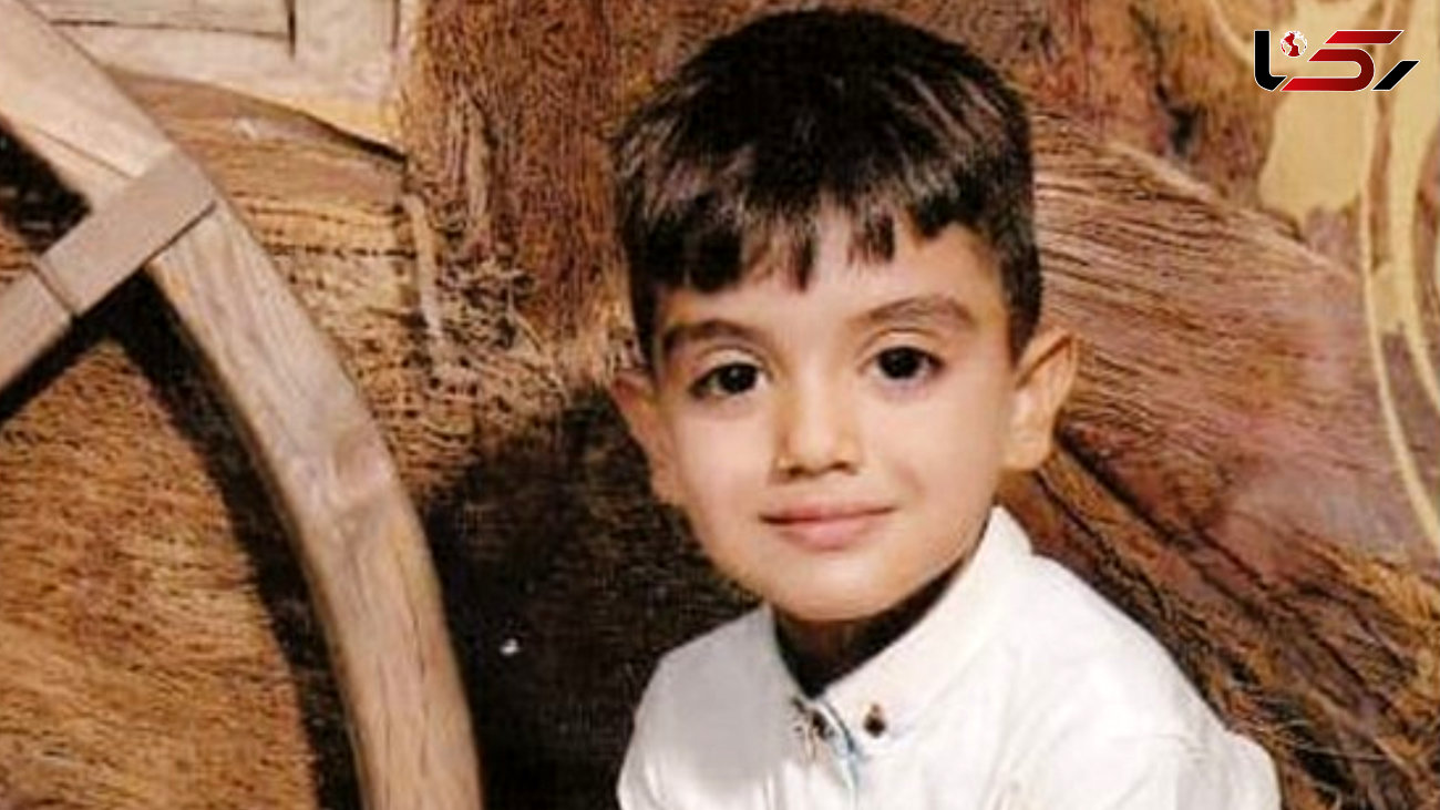 محمد 7 ساله را دیده اید؟ / او 33 روز پیش ناپدید شد / پلیس هنوز ردی از او ندارد + عکس