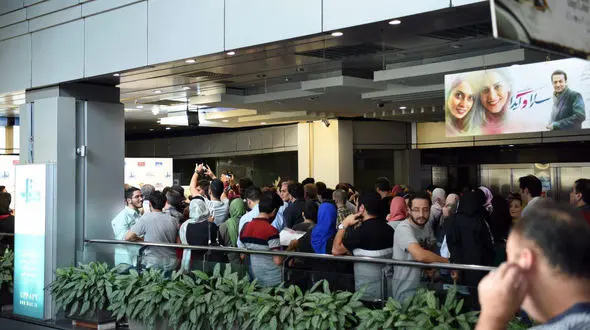  اکران مردمی فیلم سارا و آیدا با حضور بازیگران این فیلم + عکس های این مراسم
