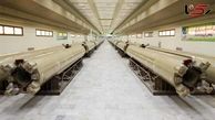 Discovering Iran’s Fastest Ballistic Missile + Photo