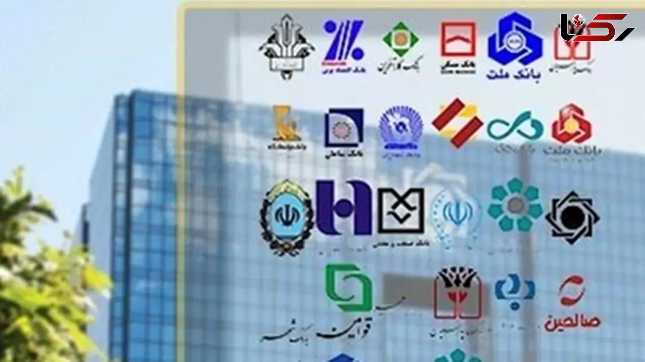 هشدار؛ فریب این ادعاها درباره هک حساب بانکی‌تان را نخورید 