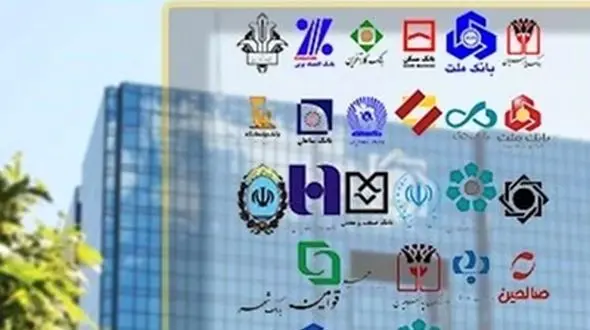 هشدار؛ فریب این ادعاها درباره هک حساب بانکی‌تان را نخورید 