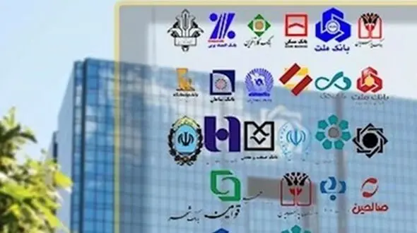 هشدار؛ فریب این ادعاها درباره هک حساب بانکی‌تان را نخورید 