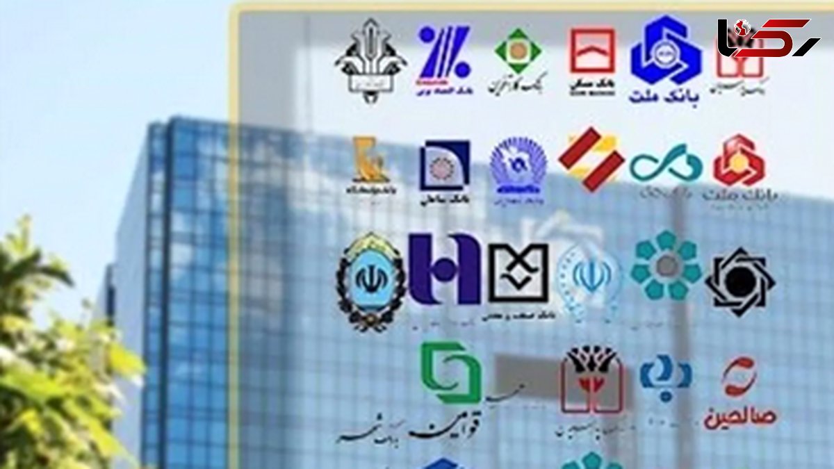 هشدار؛ فریب این ادعاها درباره هک حساب بانکیتان را نخورید