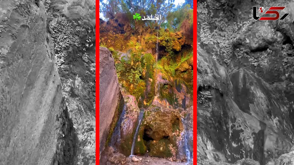 فیلم طبیعت بکر و آبشار اخلمد