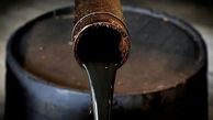 قیمت جهانی نفت امروز دوشنبه 6 مرداد