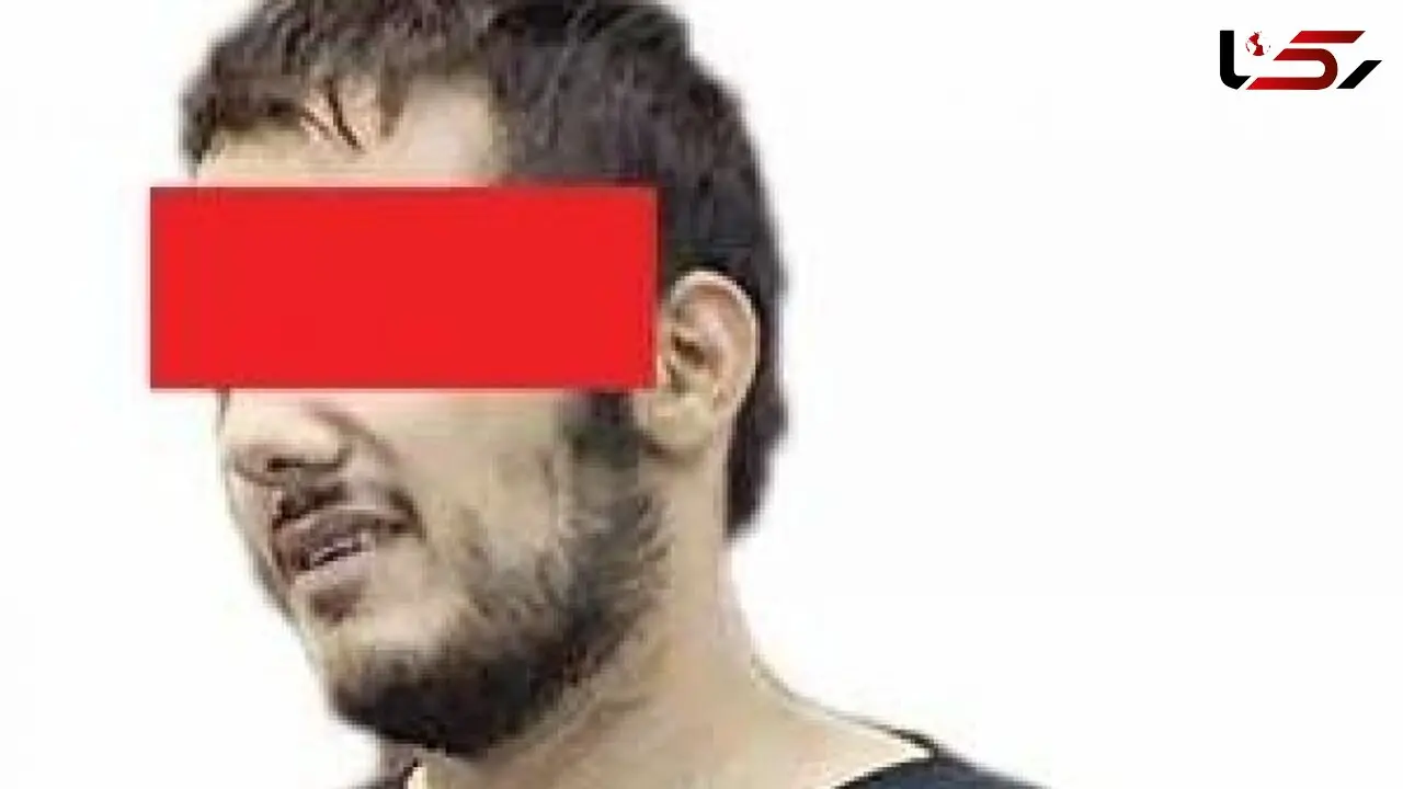 پسر بچه را کشتم تا به سرنوشت من دچار نشود! + عکس و گفتگو
