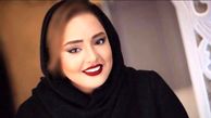 حضور نرگس محمدی در جشن تولد جاریِ قدبلند و آب زیرِ کاهَش+عکس