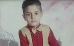 جزییات مرگ تلخ پسربچه در ایستگاه صلواتی از زبان پدر اندوهگین + فیلم و عکس