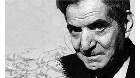 شعری که استاد شهریار با خواندن آن اشک ریخت + فیلم