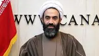 سپردن پول نفت به تراستی‌ها یعنی «دادن گوشت به دهان گربه»/ اسامی این افراد باید منتشر شود/ هر مسئولی باعث قفل شدن منابع کشور شده باید پاسخگو باشد
