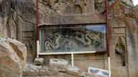 فیلم / معبد اژدها در ایران است + عکس از بنای 700 ساله