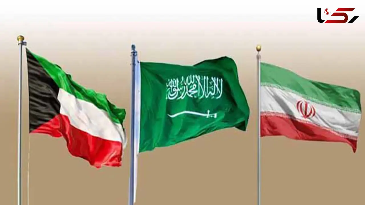 فوری / مذاکرات کویت ،ایران و عربستان 