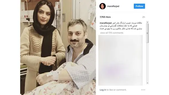 بازیگر زن معروف به ملاقات ارژنگ امیرفضلی در بیمارستان رفت+عکس