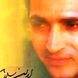 دانلود آهنگ شاه چراغ از فریدون آسرایی/موهاتو شونه کردی جونم خوب کردی دم شاهچراغ زیر چلچراغ وعده کردی