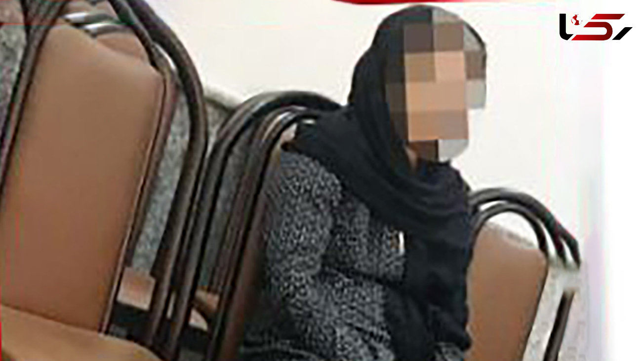 زن تهرانی با شلیک 3 گلوله شوهرش را در غرب تهران کشت + گفتگو با زن هفت تیرکش