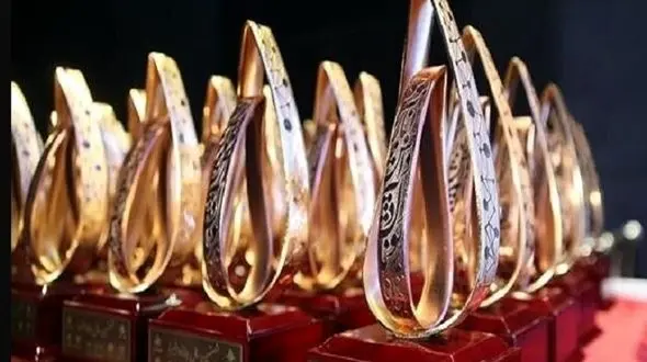 انتشار فراخوان جایزه البرز ۱۴۰۳ در بخش دانش‌آموزی
