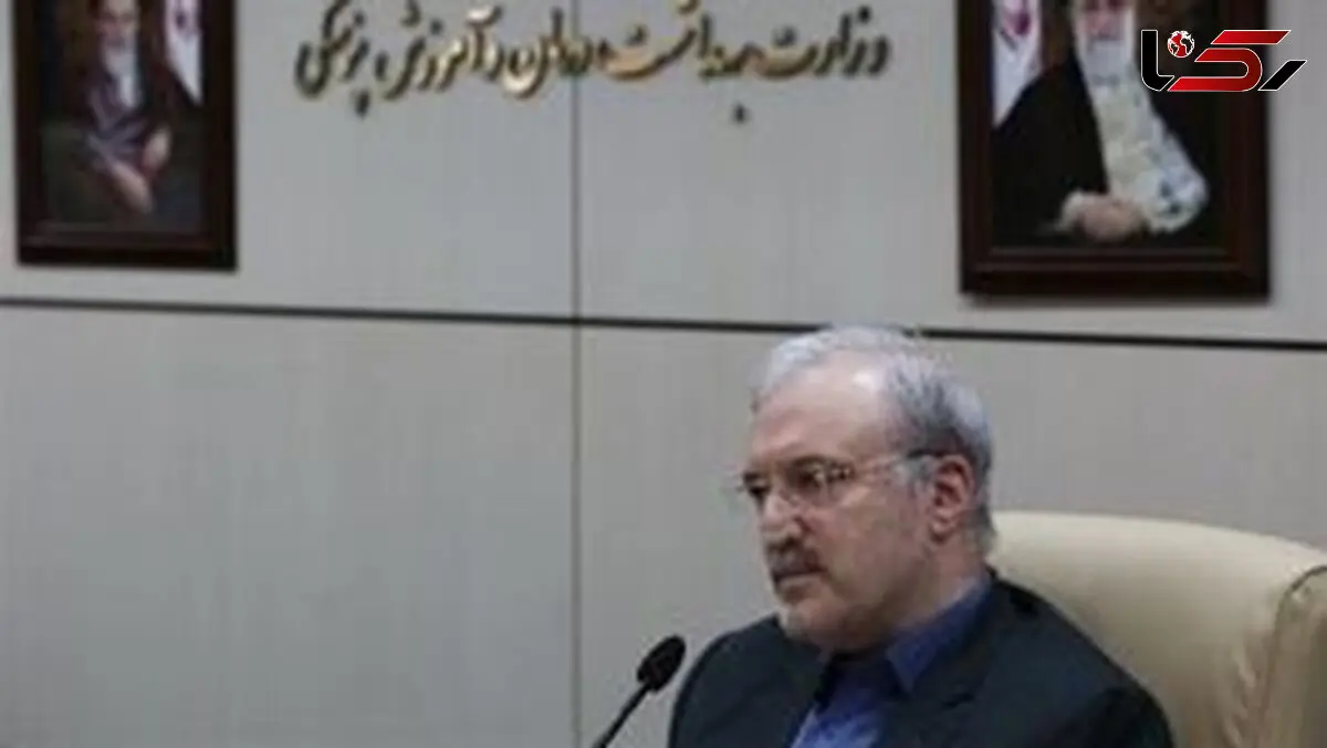 محدودیت‌های جدید برای عبور و مرور / قبل از شروع سال نو دستاوردهای وسیعی خواهیم داشت 