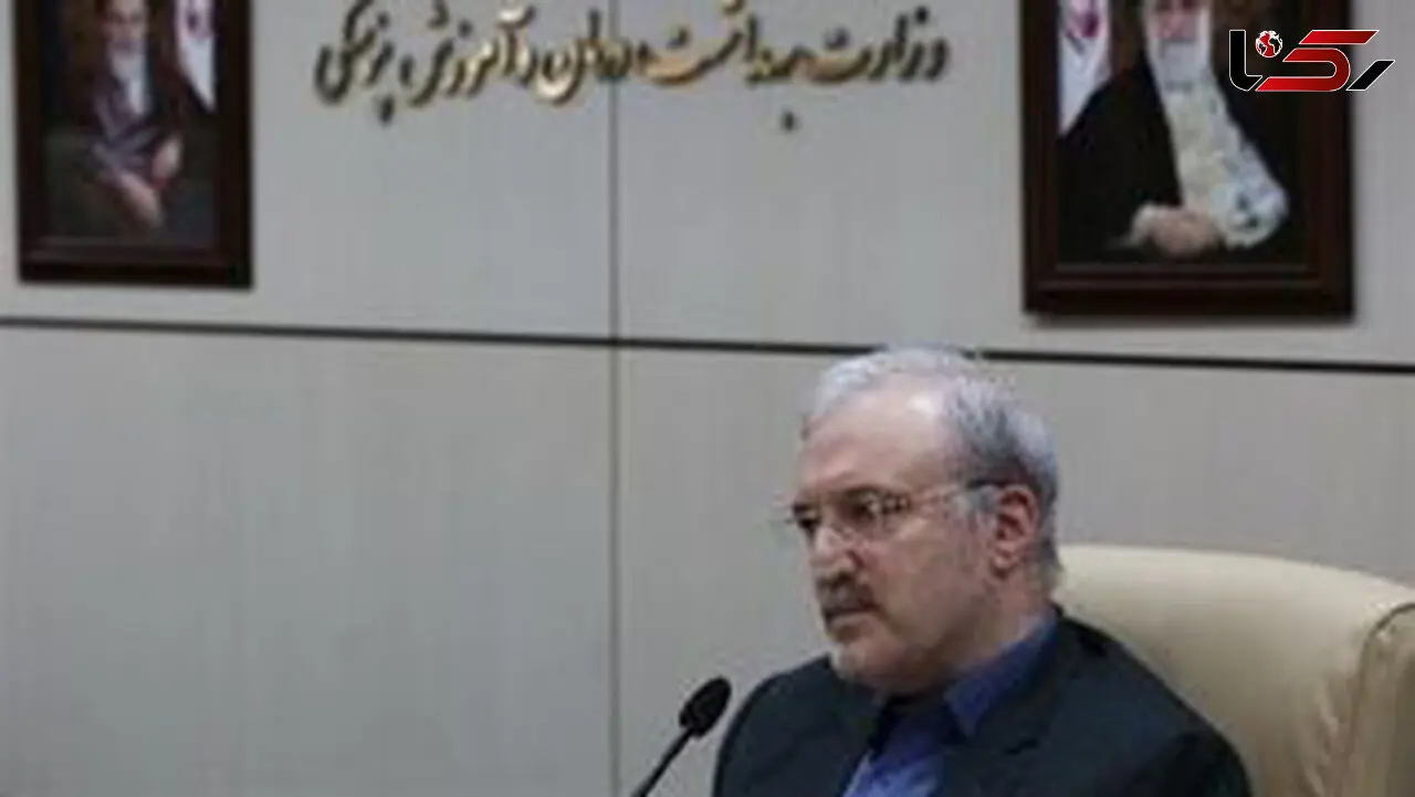 پیام وزیر بهداشت به مردم: دو هفته در خانه بمانید تا ۱۵ فروردین کرونا را شکست می‌دهیم