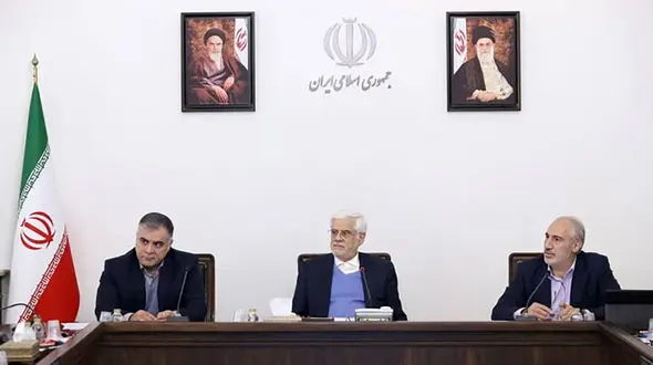 عارف: توسعه میادین مشترک نفتی راهبرد دولت چهاردهم است