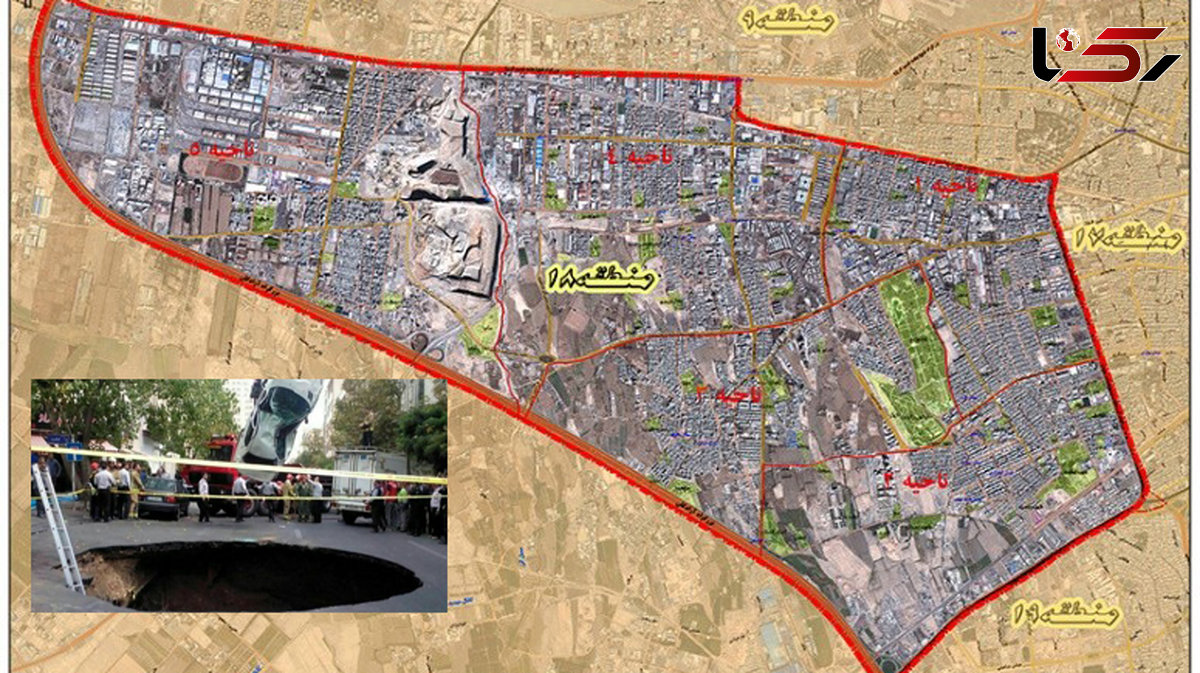  سه برابر شدن فرونشست زمین طی دو سال در منطقه ۱۸ تهران /۳۰۰ هکتار در حال فرورفتن، با یک هسته بحرانی ۵۵ هکتاری 