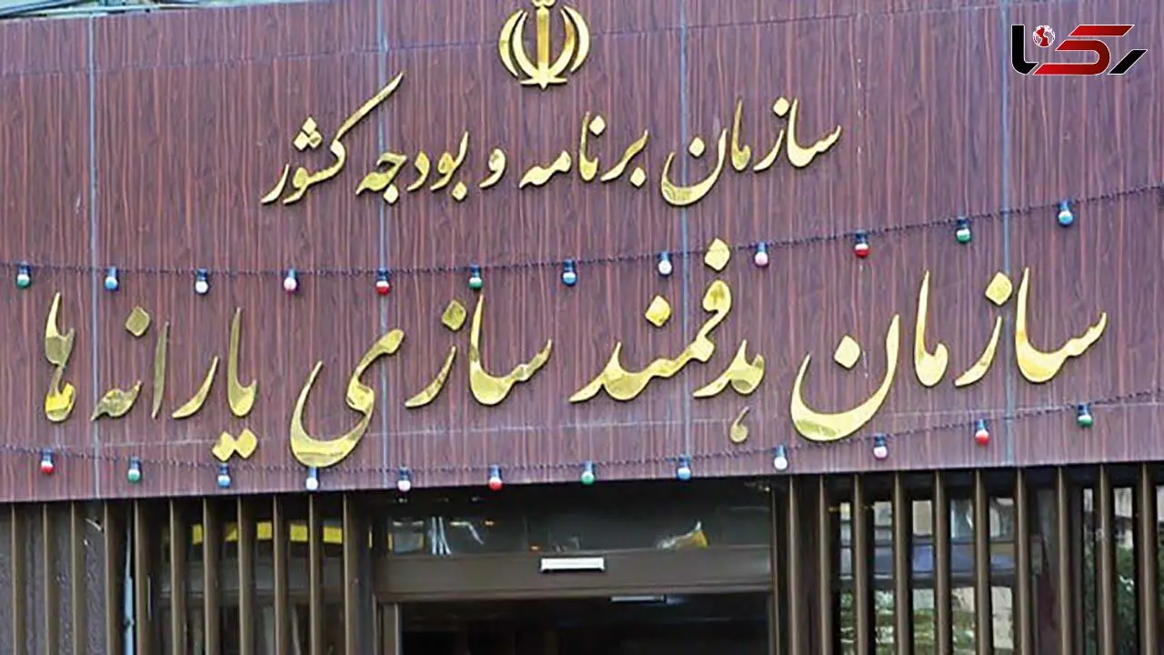 اعتراض ۸ درصد یارانه‌بگیران به تغییرات«دهک» خود/چگونگی درخواست بررسی مجدد اطلاعات مالی خانوارها