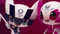 رونمایی از نماد عروسکی بازی های المپیک توکیو 2020 + فیلم