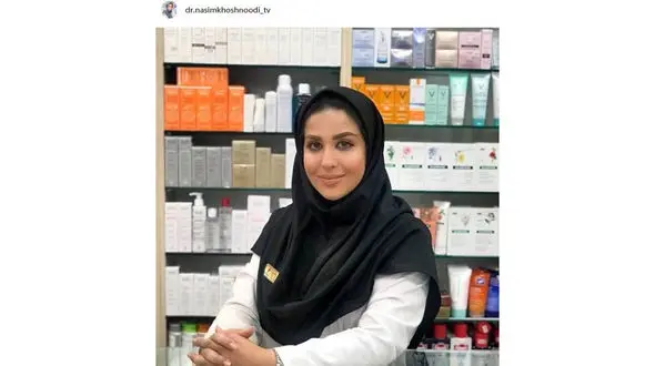 خانم مجری دکتر داروساز شد +عکس 