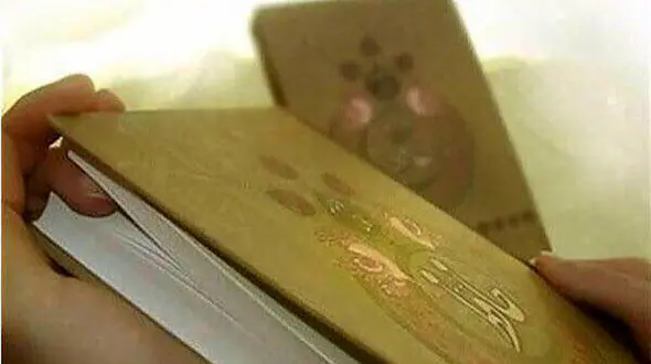 فال حافظ امروز / 25 خرداد با تفسیر دقیق + فیلم