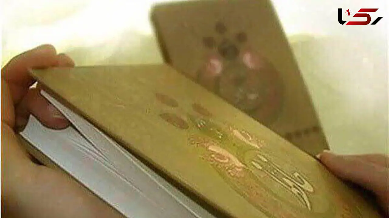 فال حافظ امروز / 25 خرداد با تفسیر دقیق + فیلم