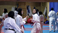 آغاز مرحله دوازدهم اردوی تیم ملی کاراته بانوان در مجموعه شهید کبگانیان