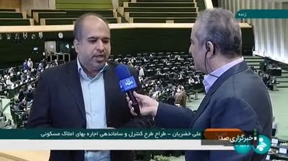  جزییات طرح ساماندهی اجاره مسکن