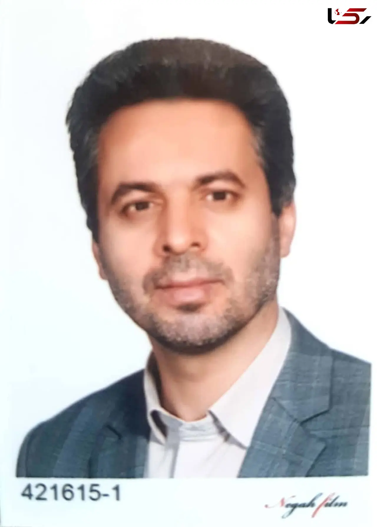 ضرورت پیشگیری از آسیب های فضای مجازی