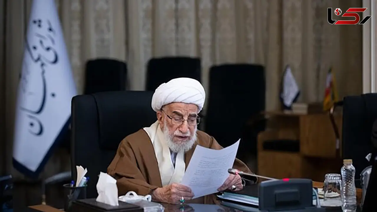 آیت الله جنتی در جلسه شورای نگهبان: