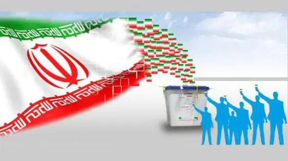 نتایج انتخابات استان خوزستان / ریاست جمهوری و شورای شهر 96