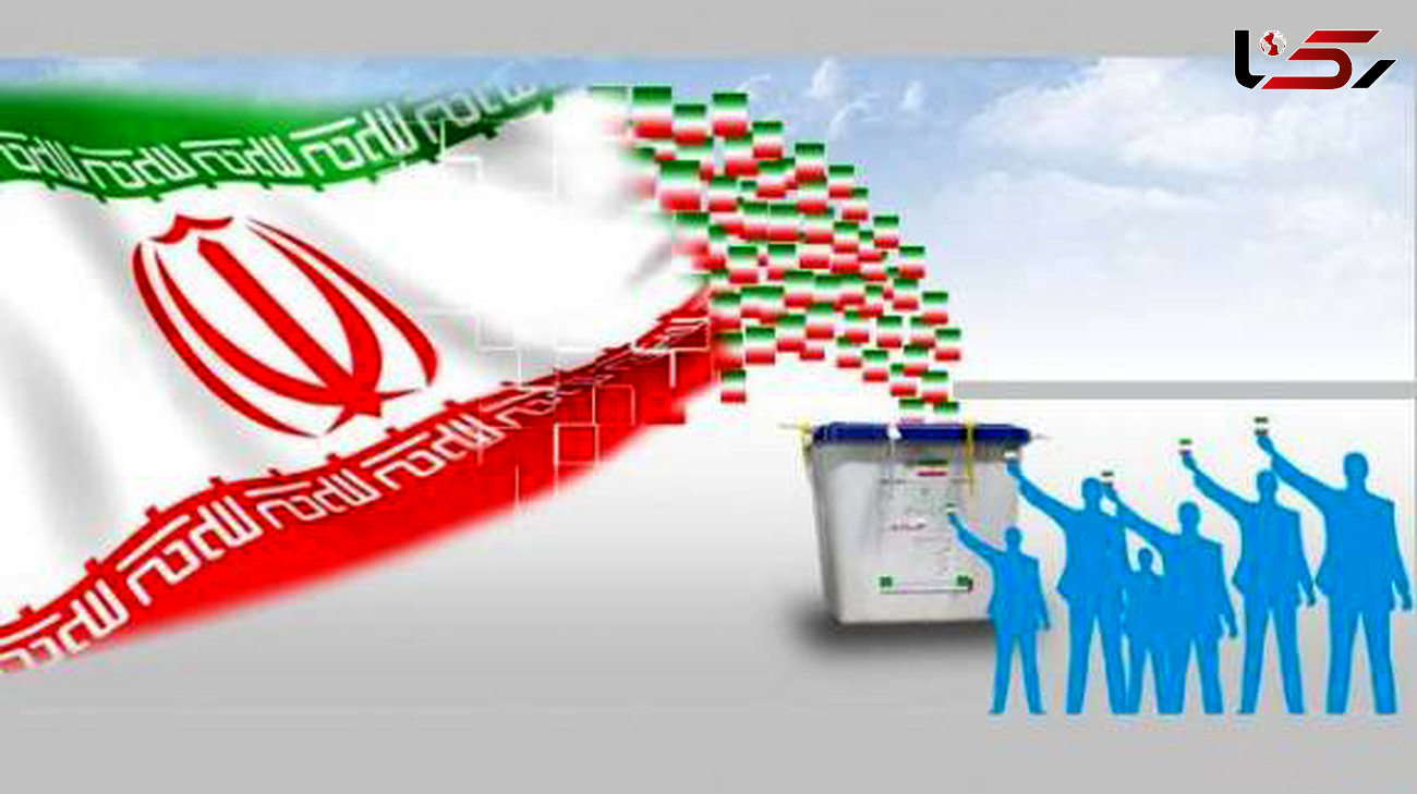 نتایج انتخابات استان خوزستان / ریاست جمهوری و شورای شهر 96