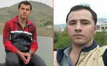 مرگ مشکوک پسر سنندجی در مرز ترکیه و بلغارستان / پلیس ترکیه می گوید: رضا از گرسنگی جان سپرده است!+عکس