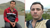 مرگ تلخ رضا پسر سنندجی در مرز ترکیه و بلغارستان / گزارش مرموز پلیس ترکیه و جزئیات +عکس