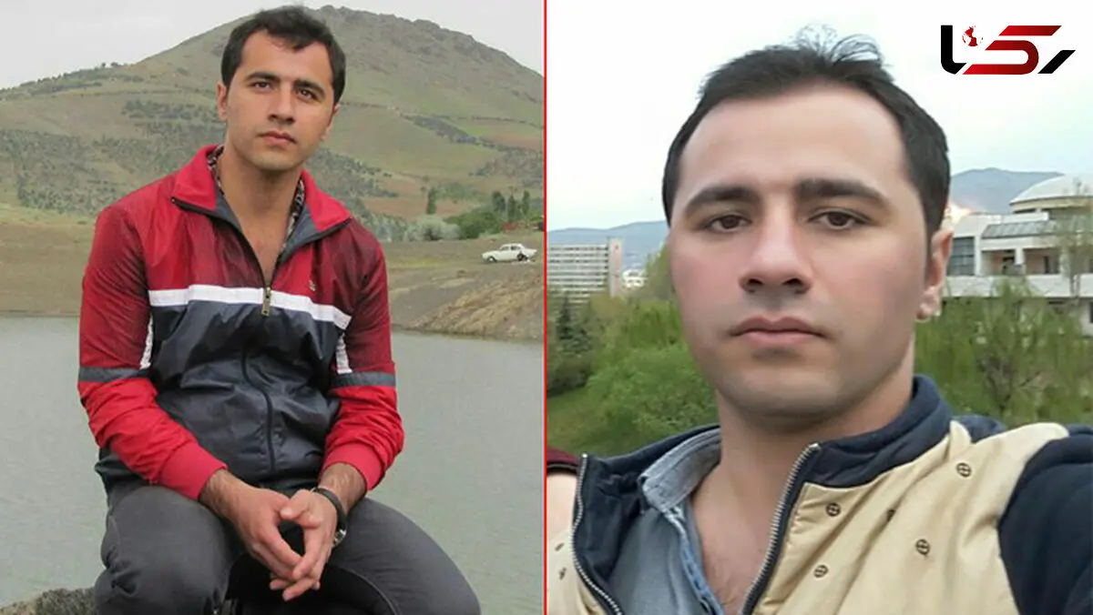 مرگ تلخ رضا پسر سنندجی در مرز ترکیه و بلغارستان / گزارش مرموز پلیس ترکیه و جزئیات +عکس