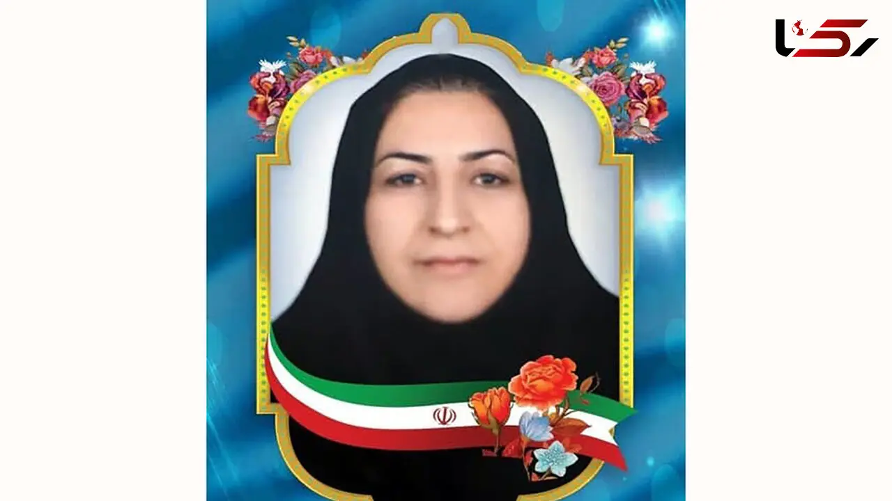 مرگ کرونایی خانم پرستار کرجی همه را داغدار کرد + عکس