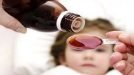 رفع کمبود مواد اولیه آنتی بیوتیک های کودکان / وضعیت قیمت داروهای خارجی تالاسمی